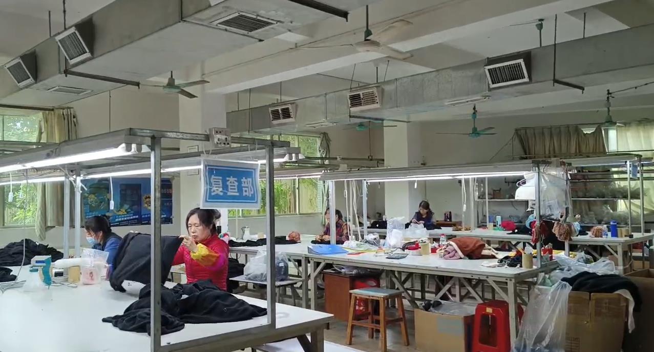 Garment quality checking area
