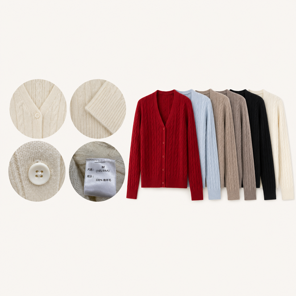 3-9GG classic cable V-neck wool cardigan craftsmanship board