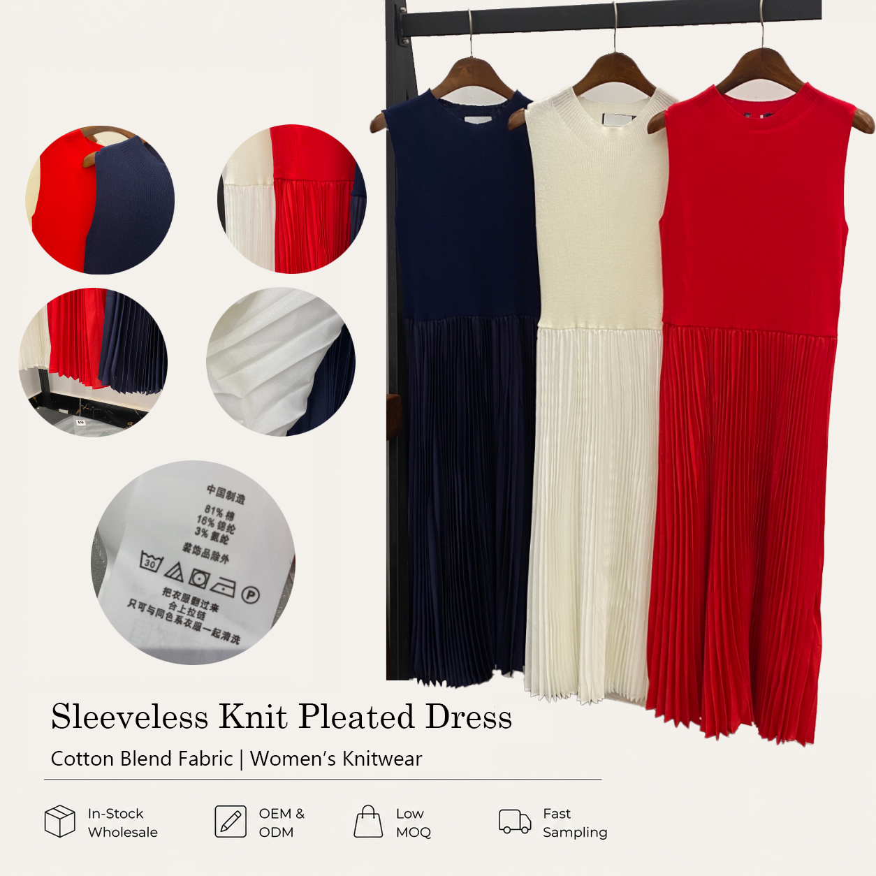 Cotton blend colorblock pleated knit dress